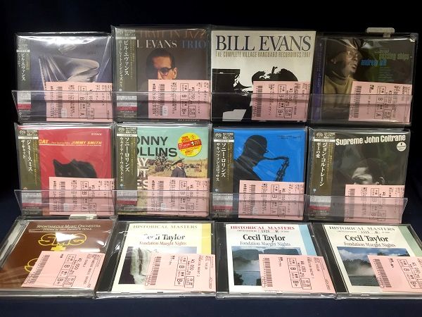 未再生 LIVE'66 / BILL EVANS TRIO ビル・エヴァンス レジェンダ