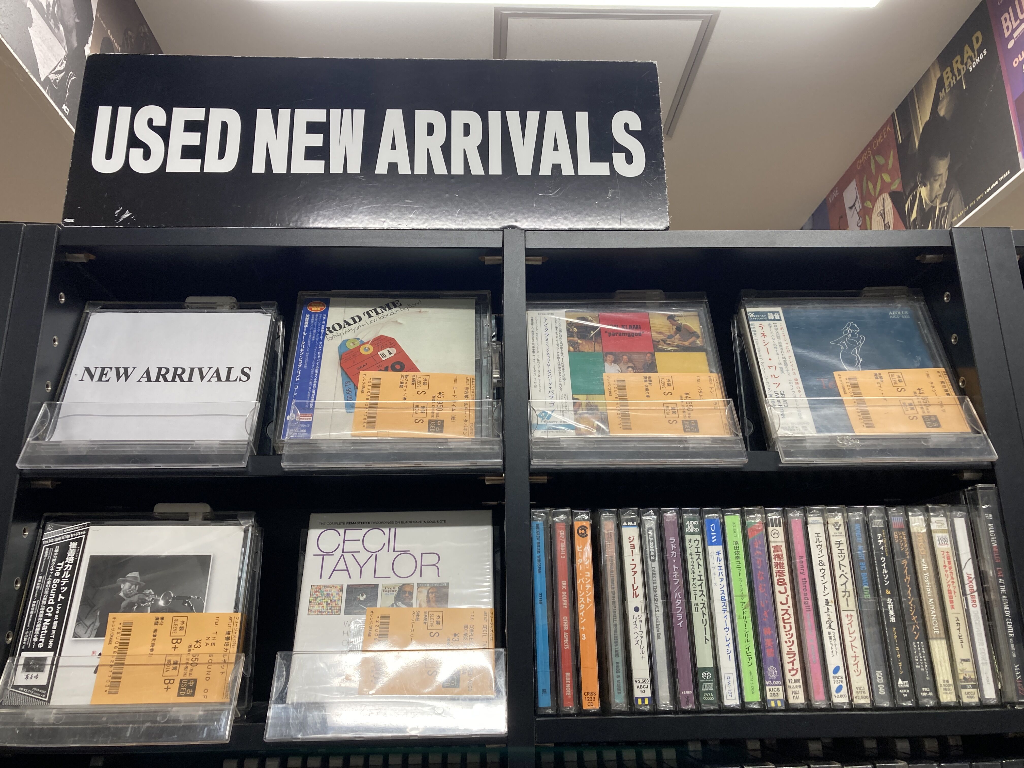 ☆オンラインショップ出品☆1/21(水) 新着中古CD出品情報 □モダン、未 