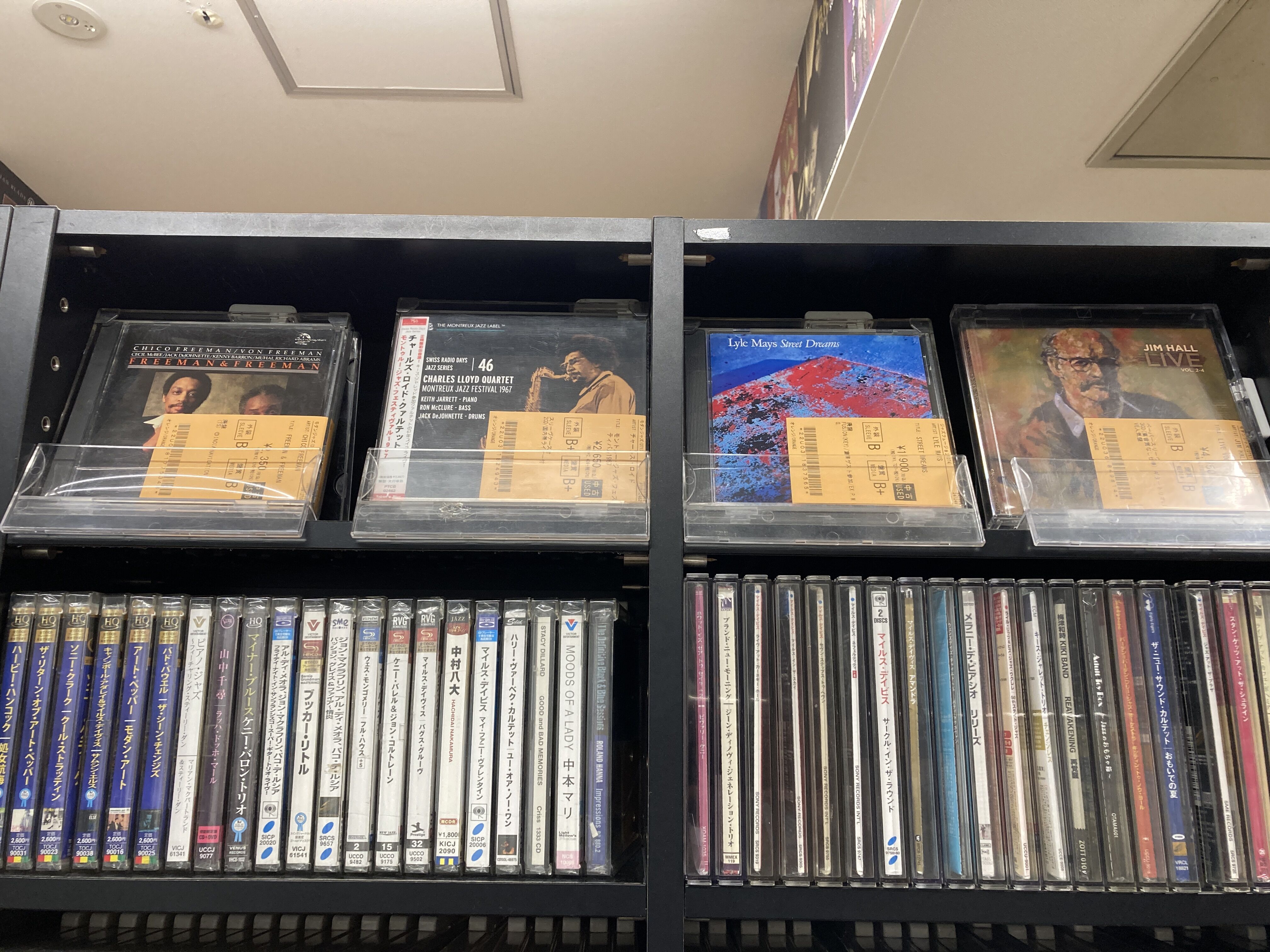 通販リンクボタン更新いたしました⇒8/30（土）新着中古CD出品