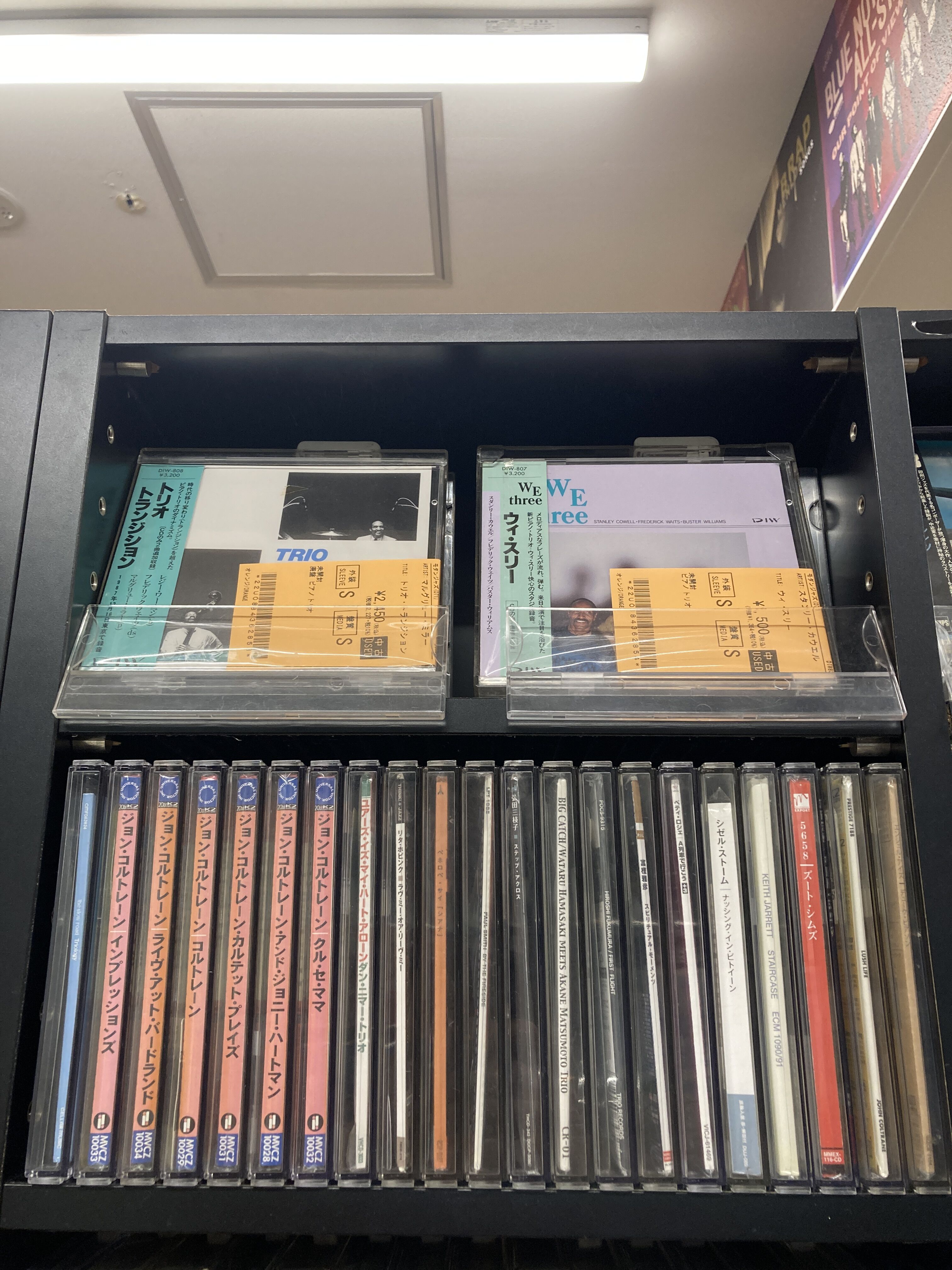 ☆オンラインショップ出品☆1/21(水) 新着中古CD出品情報 □モダン、未 