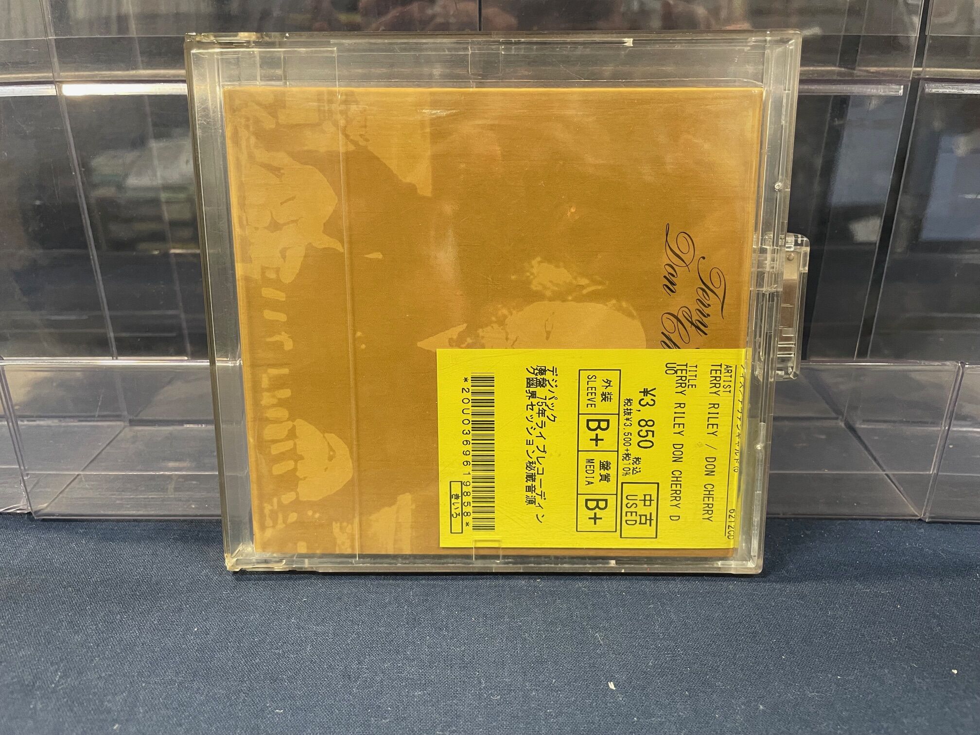 CD店頭出し600枚から選りすぐりの廃盤をご紹介！！ : ディスクユニオン