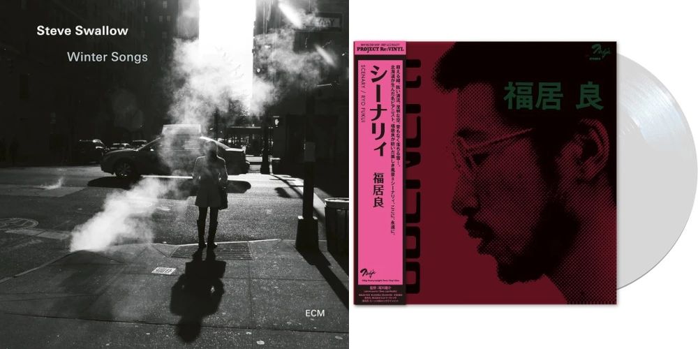 新品CD・LP】新宿ジャズ館 ウィークリーチャート BEST5 2026/06/22～06