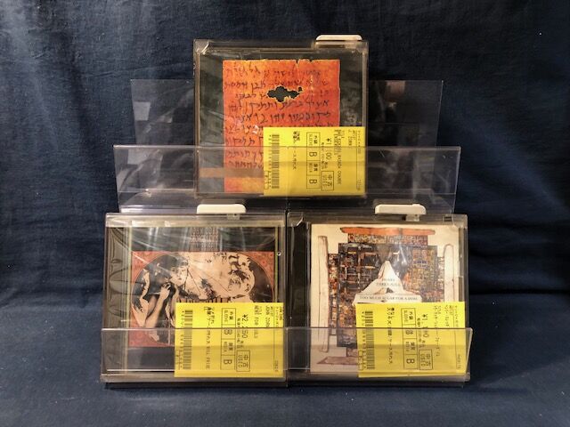 中古CD】新着品約200枚出展！ジョン・ゾーン/セシル・テイラー
