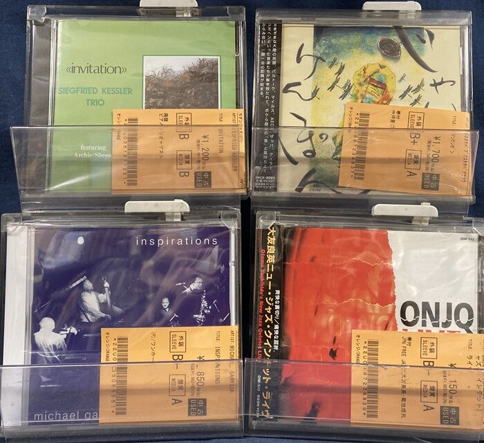 ☆オンラインショップ出品☆6/29(月)新着中古CD出品情報□モダンジャズ