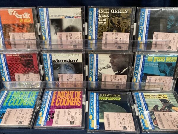 JAZZ 中古CD20枚まとめ売り JAZZ 中古CD20枚まとめ売り 2026年最新