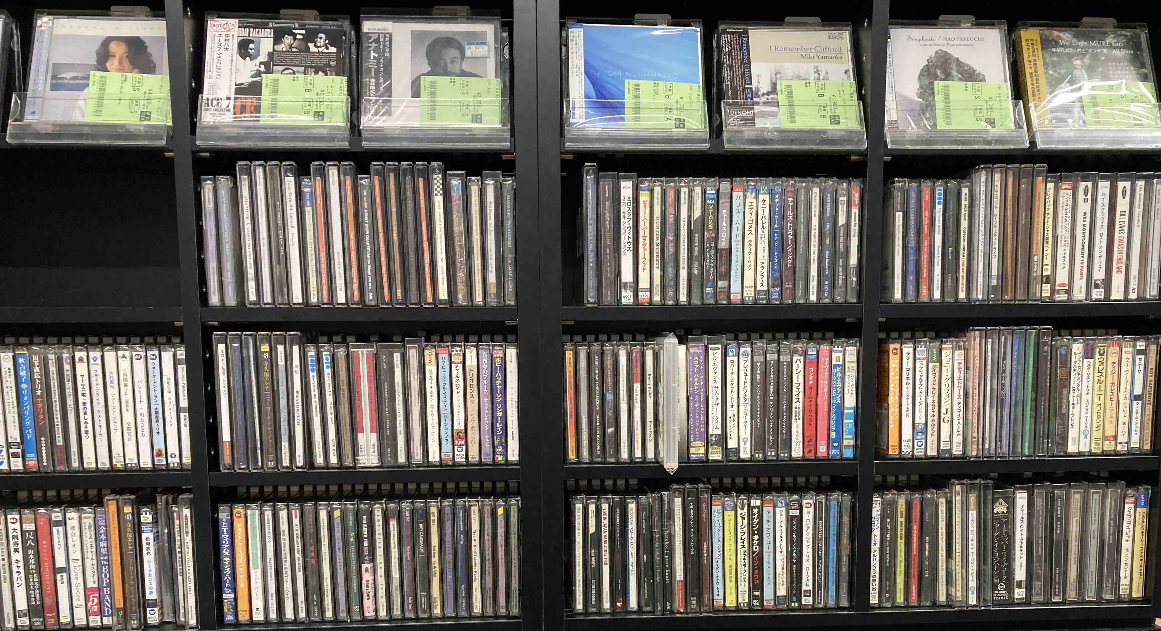 7/20 新着中古CDブログ : ディスクユニオン新宿ジャズ館