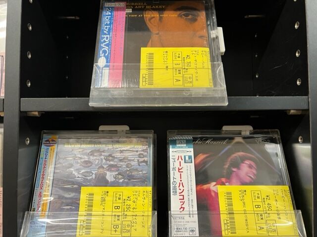 中古CD】新着品約300枚出展！高音質XRCD/廃盤/フリー人気盤など