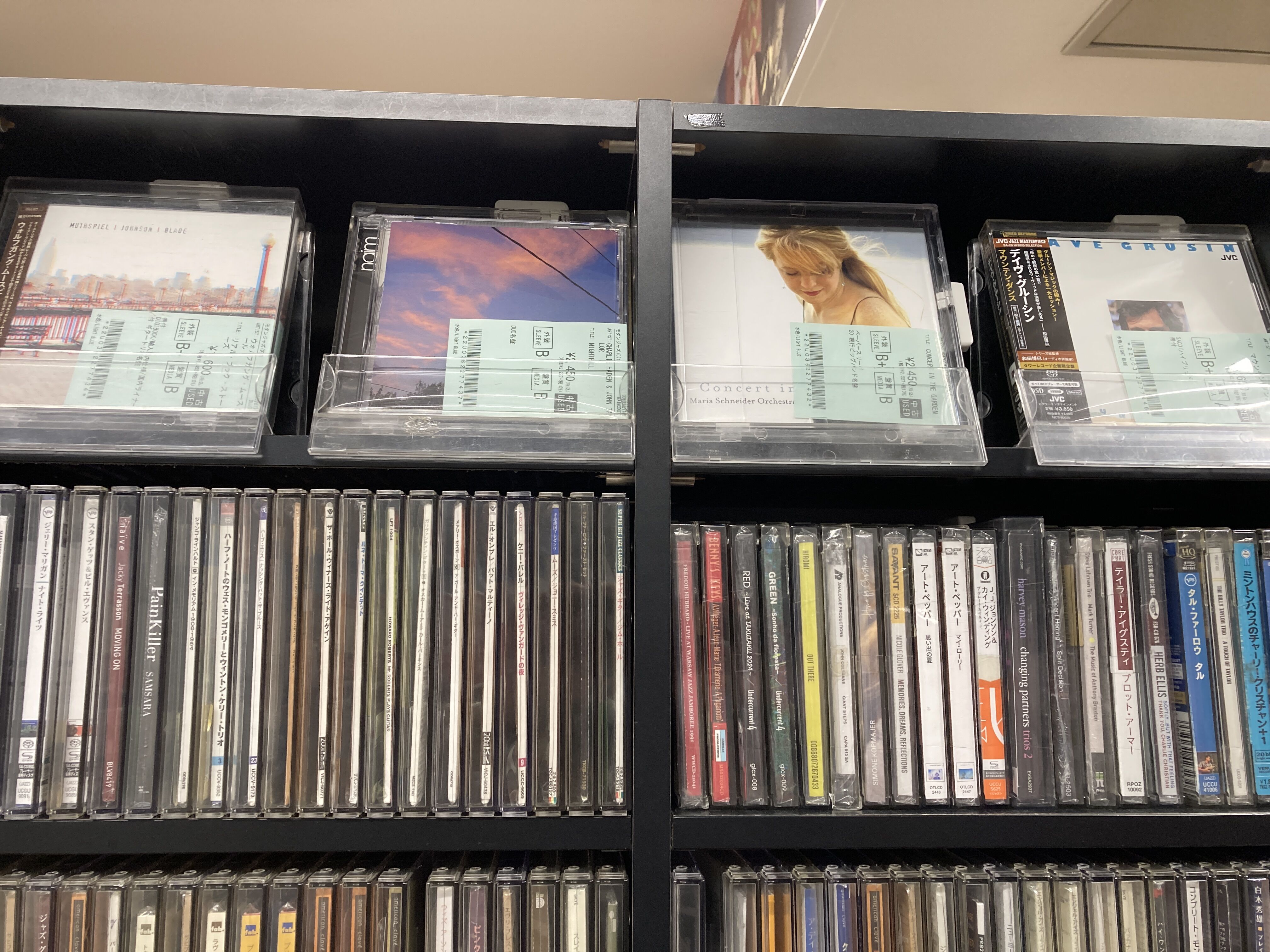 ☆オンラインショップ出品☆9/24(水)新着中古CD出品情報 モダンから