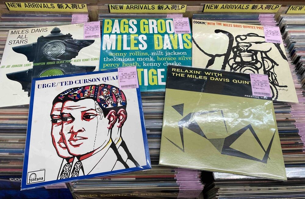 7/18(木) 新着中古レコード出品情報 : ディスクユニオン新宿ジャズ館