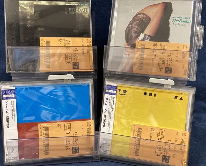 ☆オンラインショップ出品☆7/7(火) 新着中古CD出品情報□モダンジャズ
