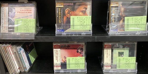 【中古】「未使用品」［CD］Low on Cash Rich in Love ☆通販リンク付更新☆□中古CD□2025/2/16（日）新着情報① : ディスク