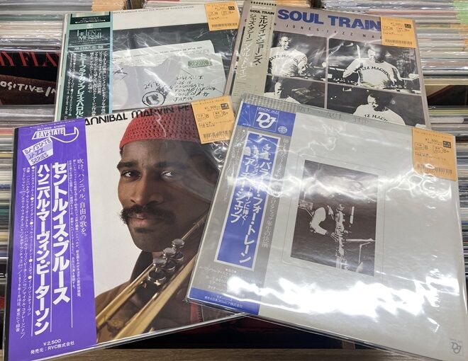 9/2（火）新着中古レコード出品情報!! : ディスクユニオン新宿