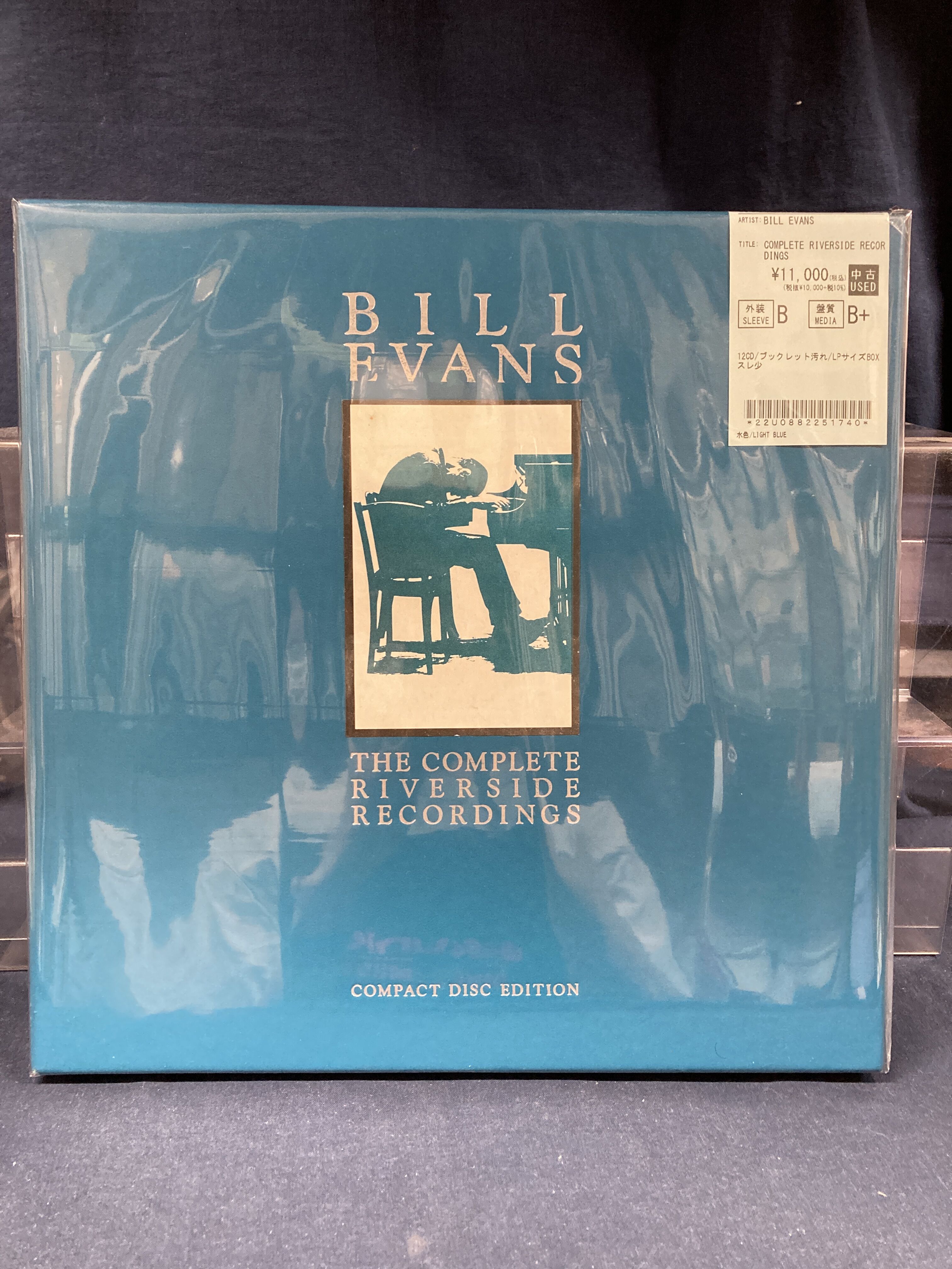 ビル・エヴァンスの稀少BOX SET CDとリー・モーガンのMOSAIC BOX SET