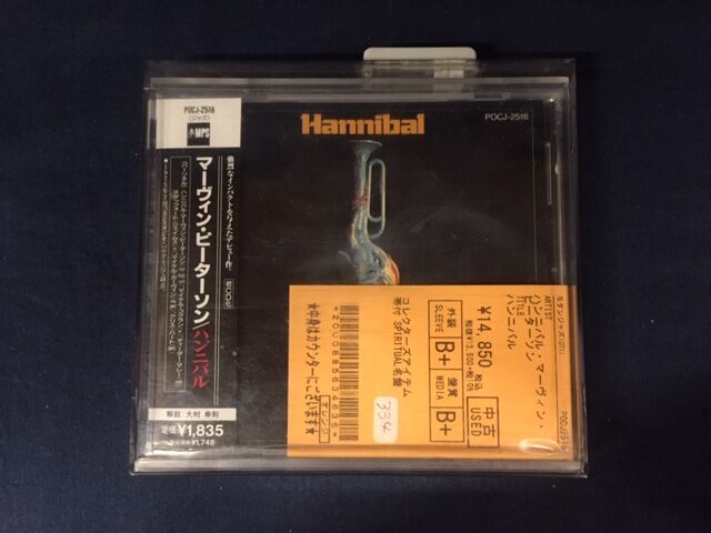 Amazon | ROAD KINGS 1/18 ピータービルト 352 Pacemaker 1977