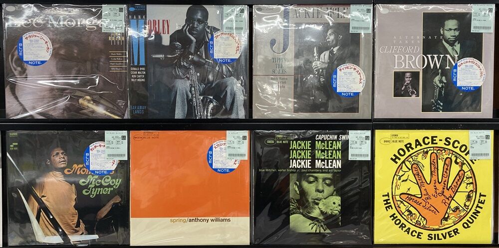 9/20（土）新着中古レコード出品情報 : ディスクユニオン新宿ジャズ館