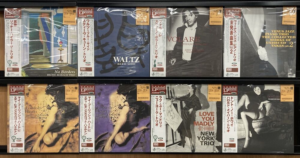 ☆オンラインショップ出品☆1/21(水) 新着中古レコード出品情報