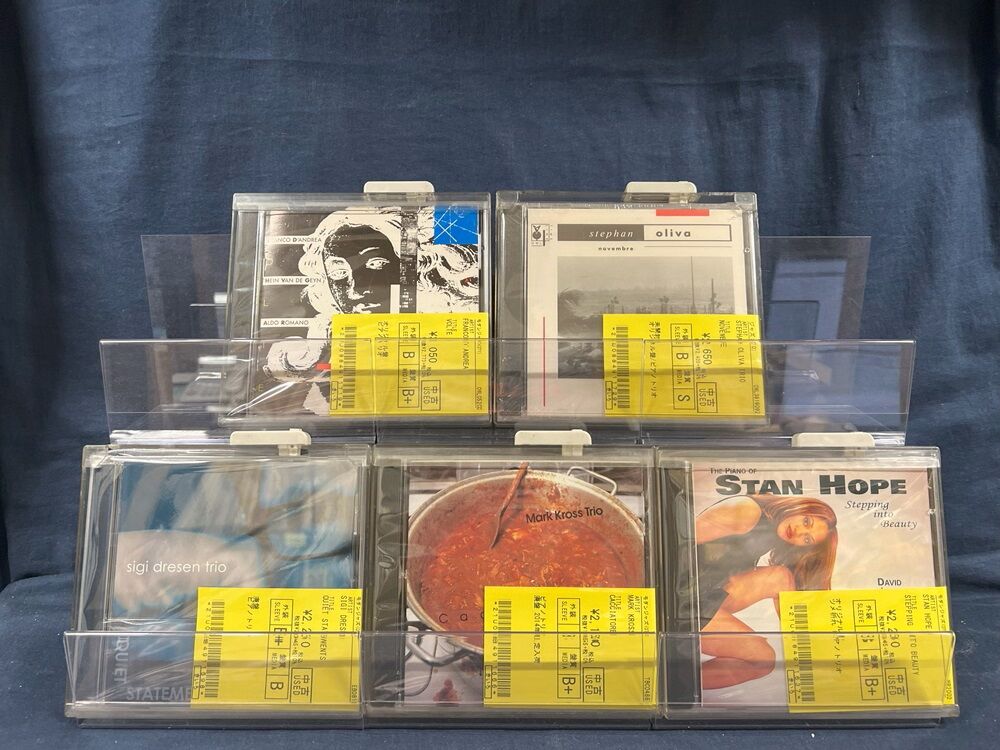 中古CD】新着品出展!コレクターズ/廃盤/日本人ジャズ 中古CD】新着品出展!コレクターズ/廃盤/日本人ジャズ