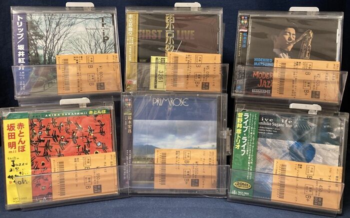 6/19(金)新着中古CD出品情報□ 田村翼、富樫雅彦、鈴木宏昌、岡安芳明