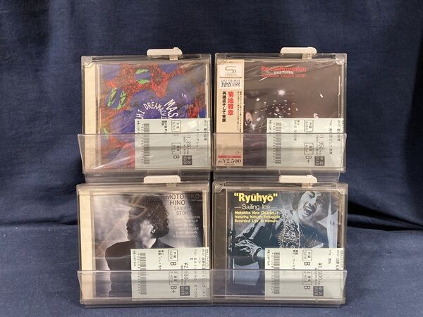 ☆オンラインショップ出品☆7/29(水) 新着中古CD出品情報□辛島文雄