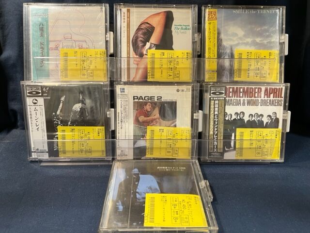 中古CD】新着品約200枚出展!山本剛/富樫雅彦/廃盤/人気盤 中古CD】新着品約200枚出展!山本剛/富樫雅彦/廃盤/人気盤
