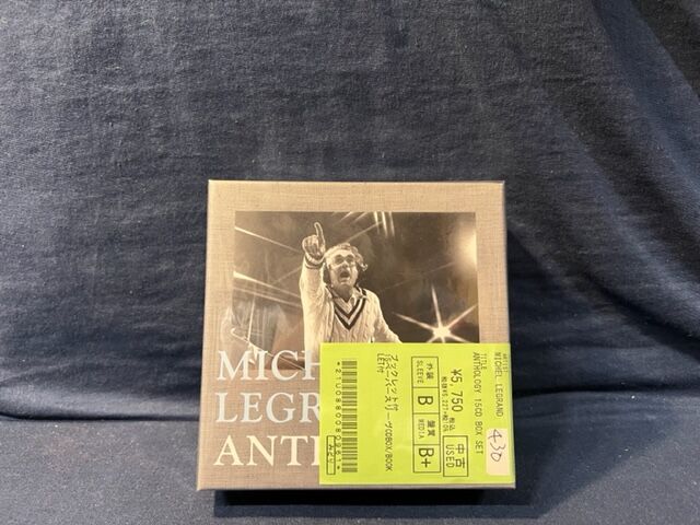 MICHEL LEGRAND ANTHOLOGY 15CD
