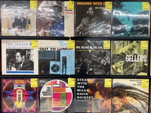 e Benson レコード 5枚セット e Benson レコード 5枚セット レコードセット : ワットマン Yahoo