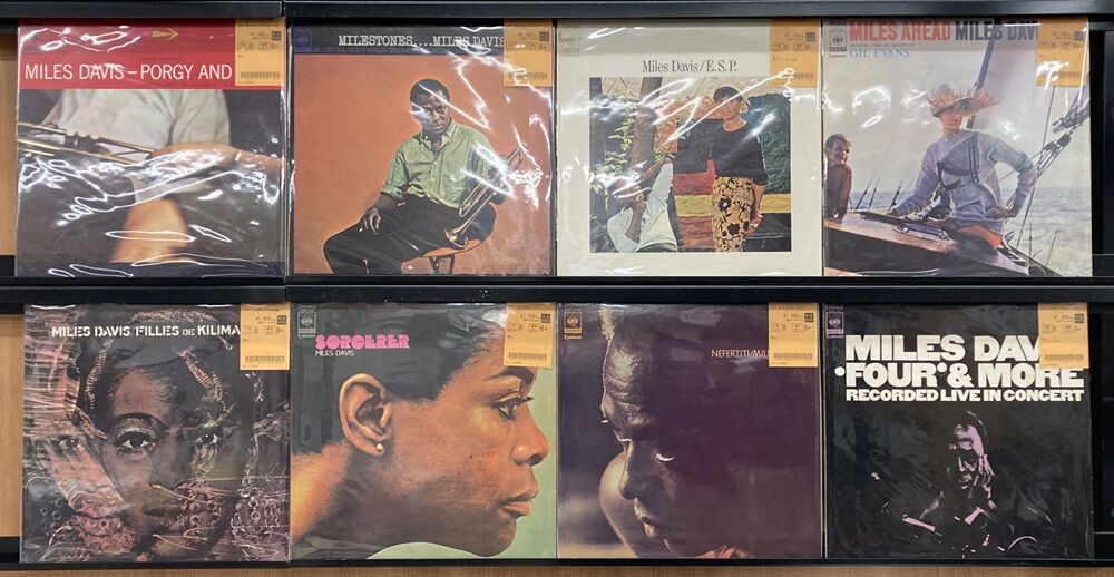 1/15(木) 新着中古レコード出品情報 マイルス大量入荷しました
