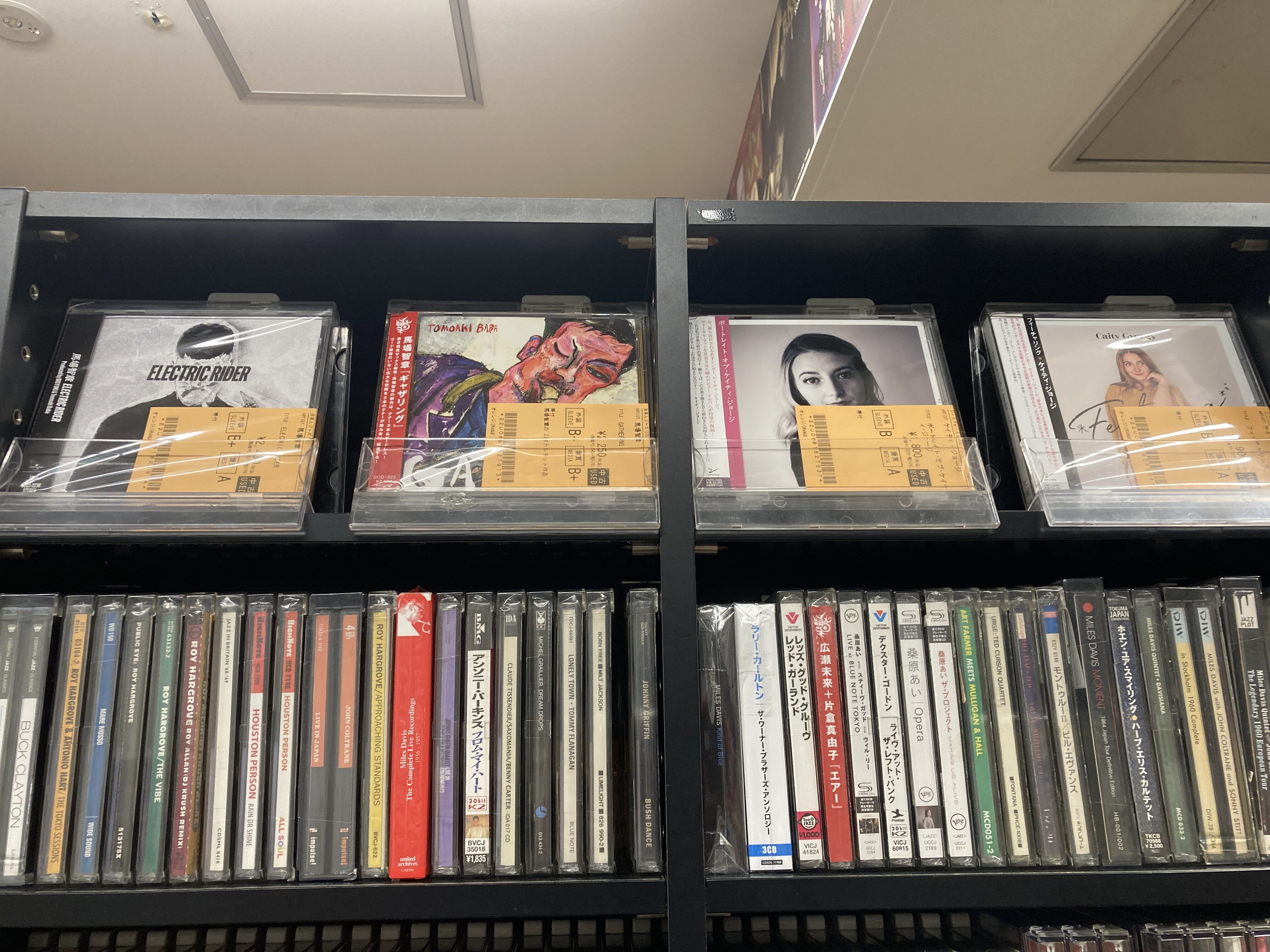 ☆オンラインショップ出品☆9/2（火）新着中古CD出品情報 日本人ジャズ