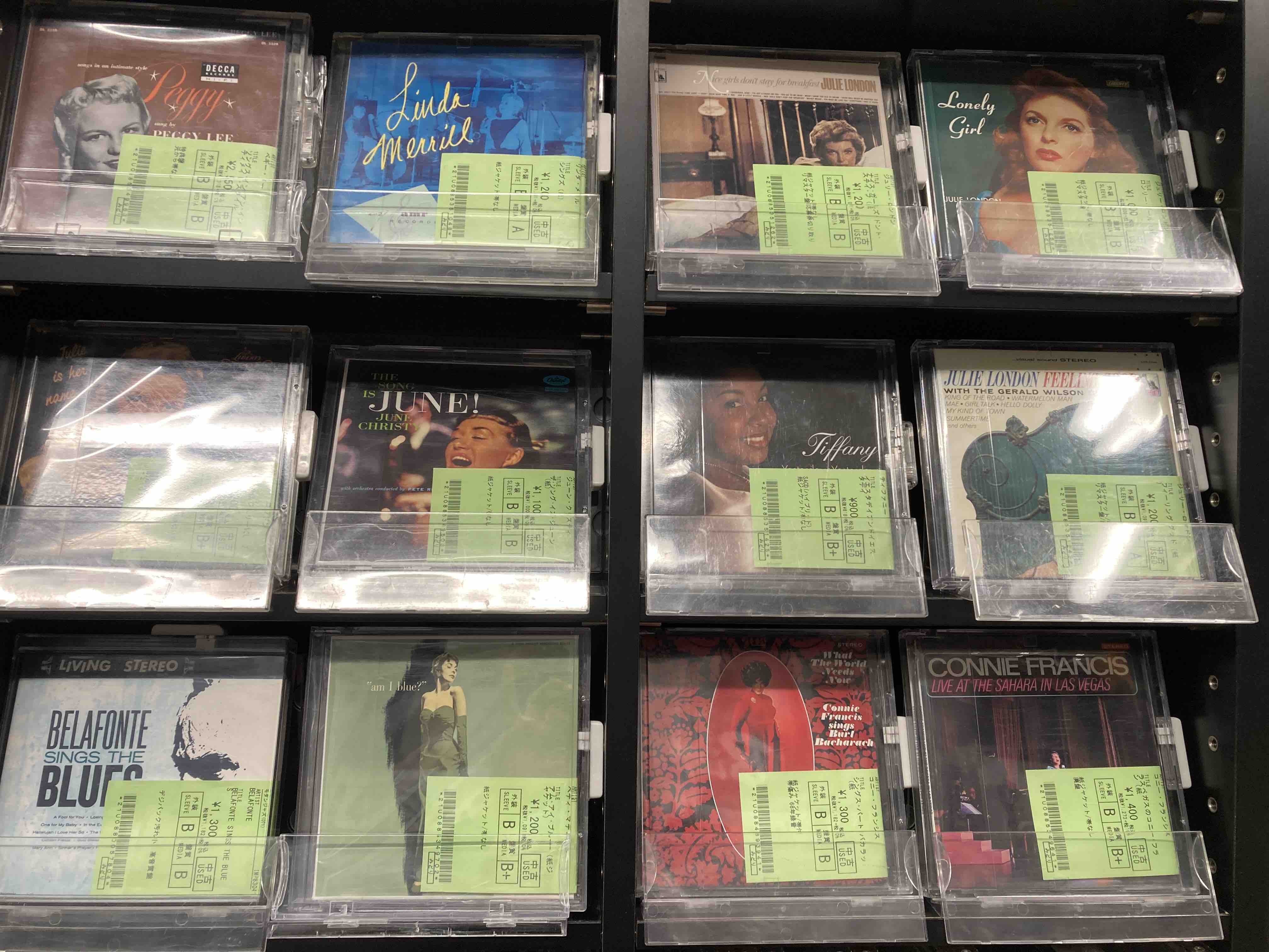 中古CDブログ 2/4 : ディスクユニオン新宿ジャズ館