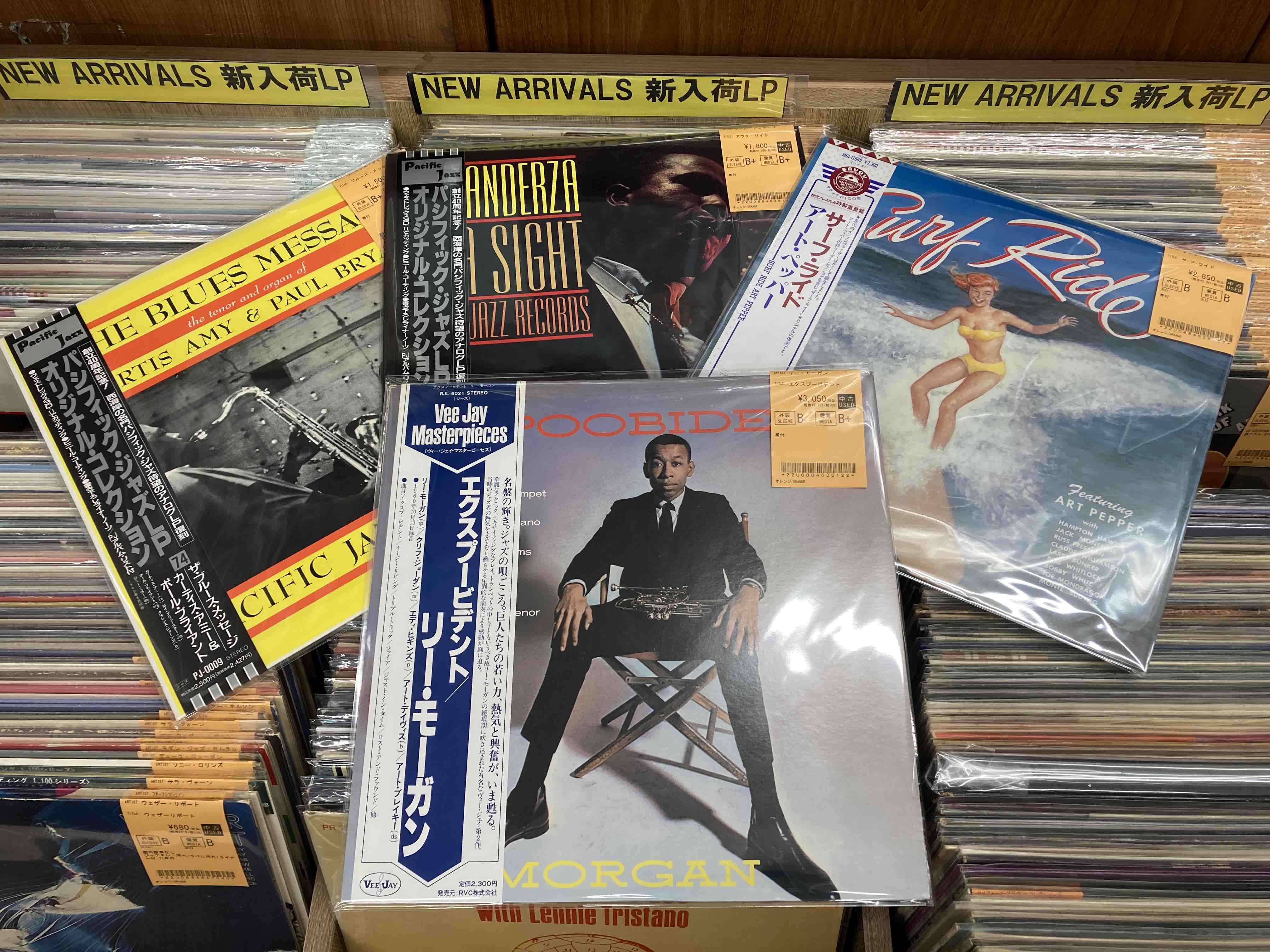 2/6（金）新着中古レコード出品情報！ : ディスクユニオン新宿ジャズ館