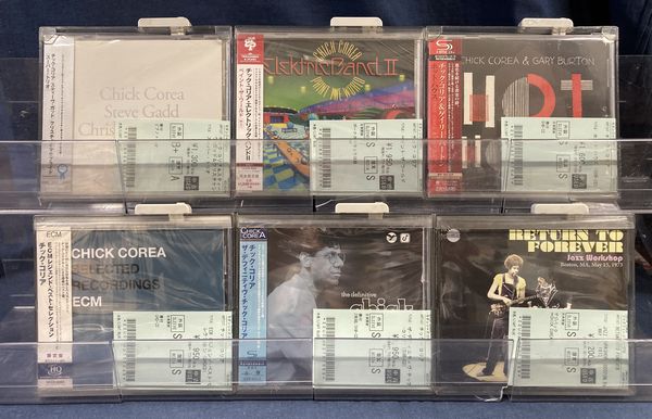 3/15（日）新着中古CD出品情報□エソテリックなどBOXものや、チック