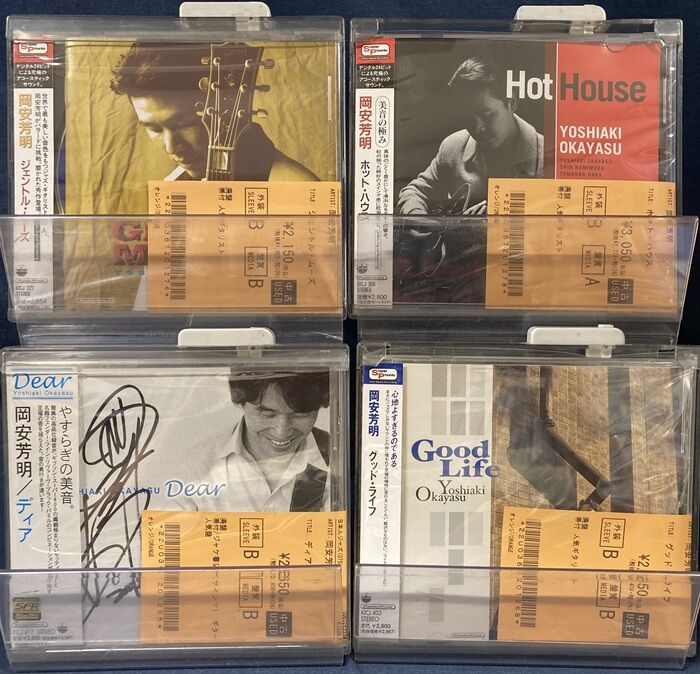 6/19(金)新着中古CD出品情報□ 田村翼、富樫雅彦、鈴木宏昌、岡安芳明