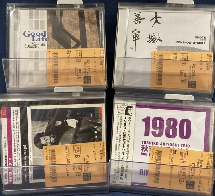 ☆オンラインショップ出品☆7/4(土) 新着中古CD出品情報□ヴォーカル