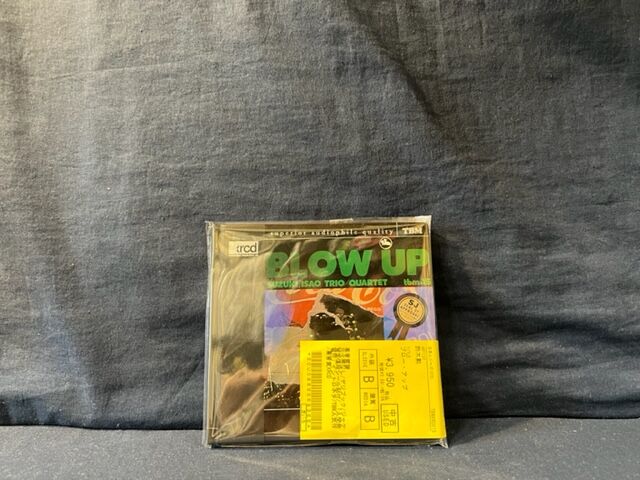 Kanzaki – Tokyo – CD (Single, Limited Edition), 2003