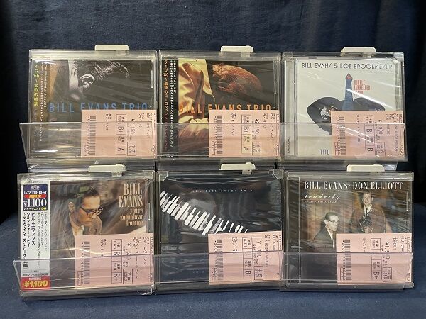 JAZZ 廃盤CD Bill Evans ただいま入荷しました！ : ディスクユニオン