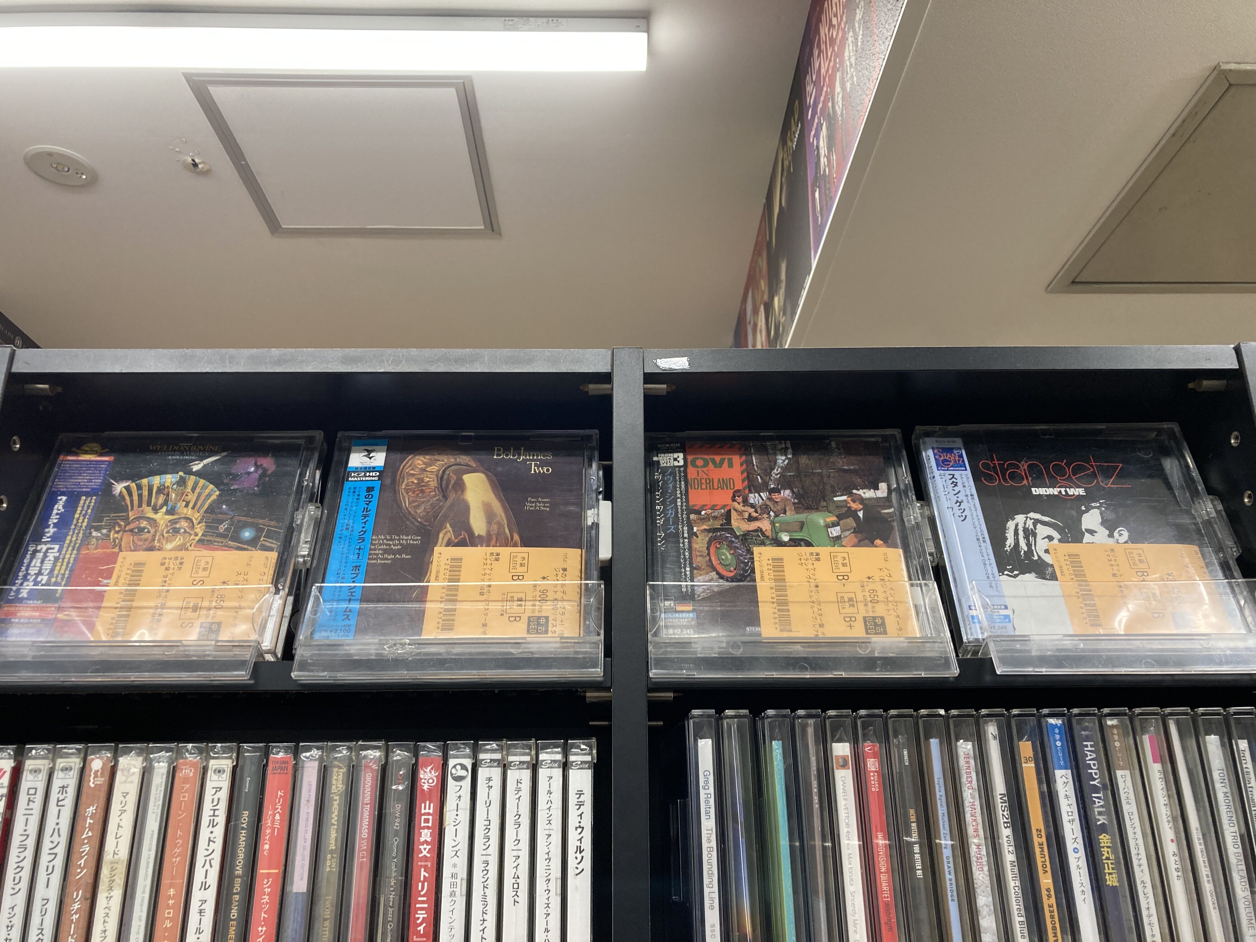 【中古】［CD］Irm ☆オンラインショップ出品☆9/9(火)新着中古CD出品情報 モダン
