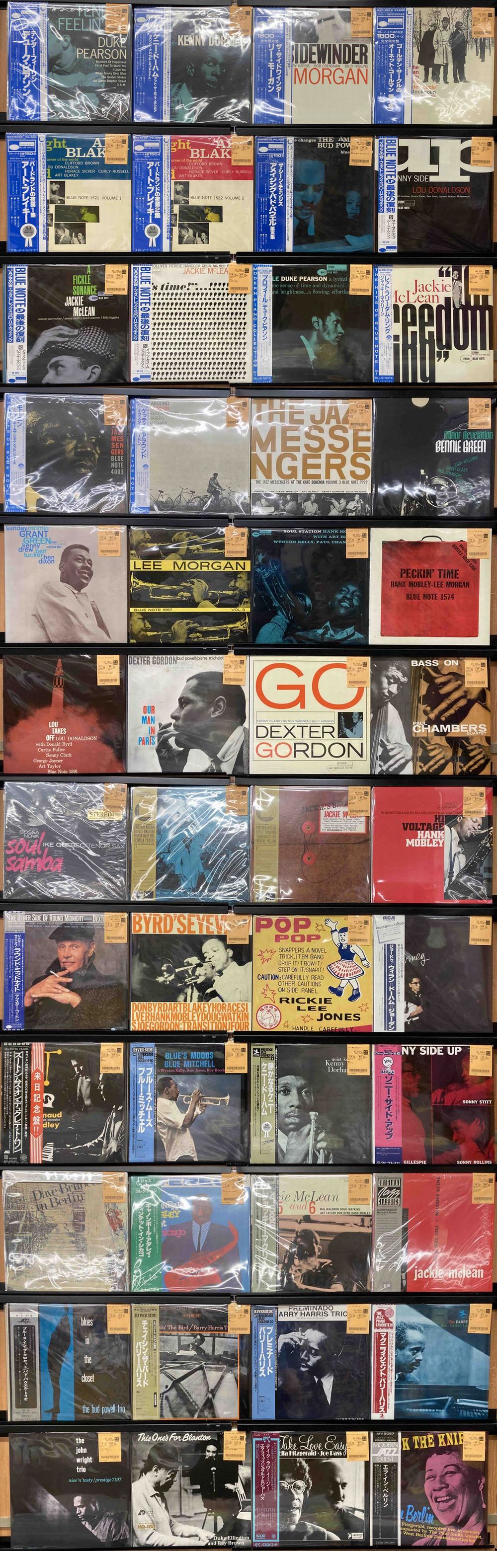 6/27(土)新着中古レコード500枚放出！ : ディスクユニオン新宿ジャズ館
