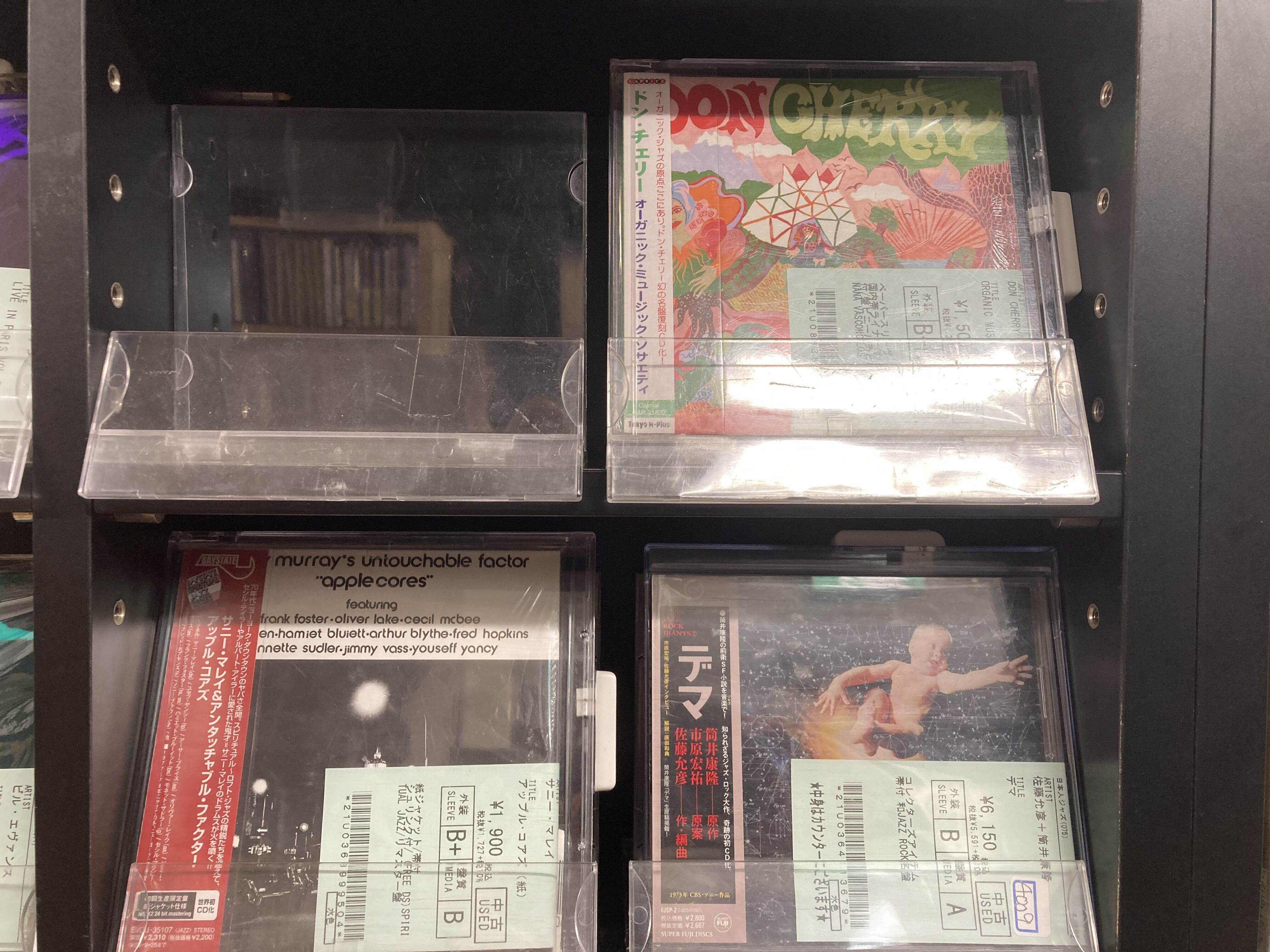 CBS SONY JAZZ 1300 レコード 6枚セット