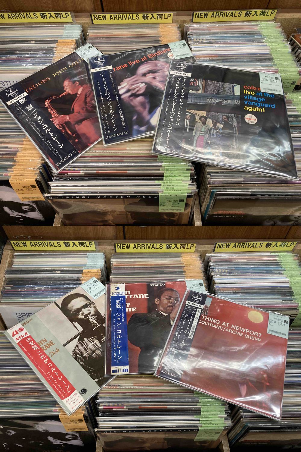2/3（火）新着中古レコード出品情報！ : ディスクユニオン新宿ジャズ館