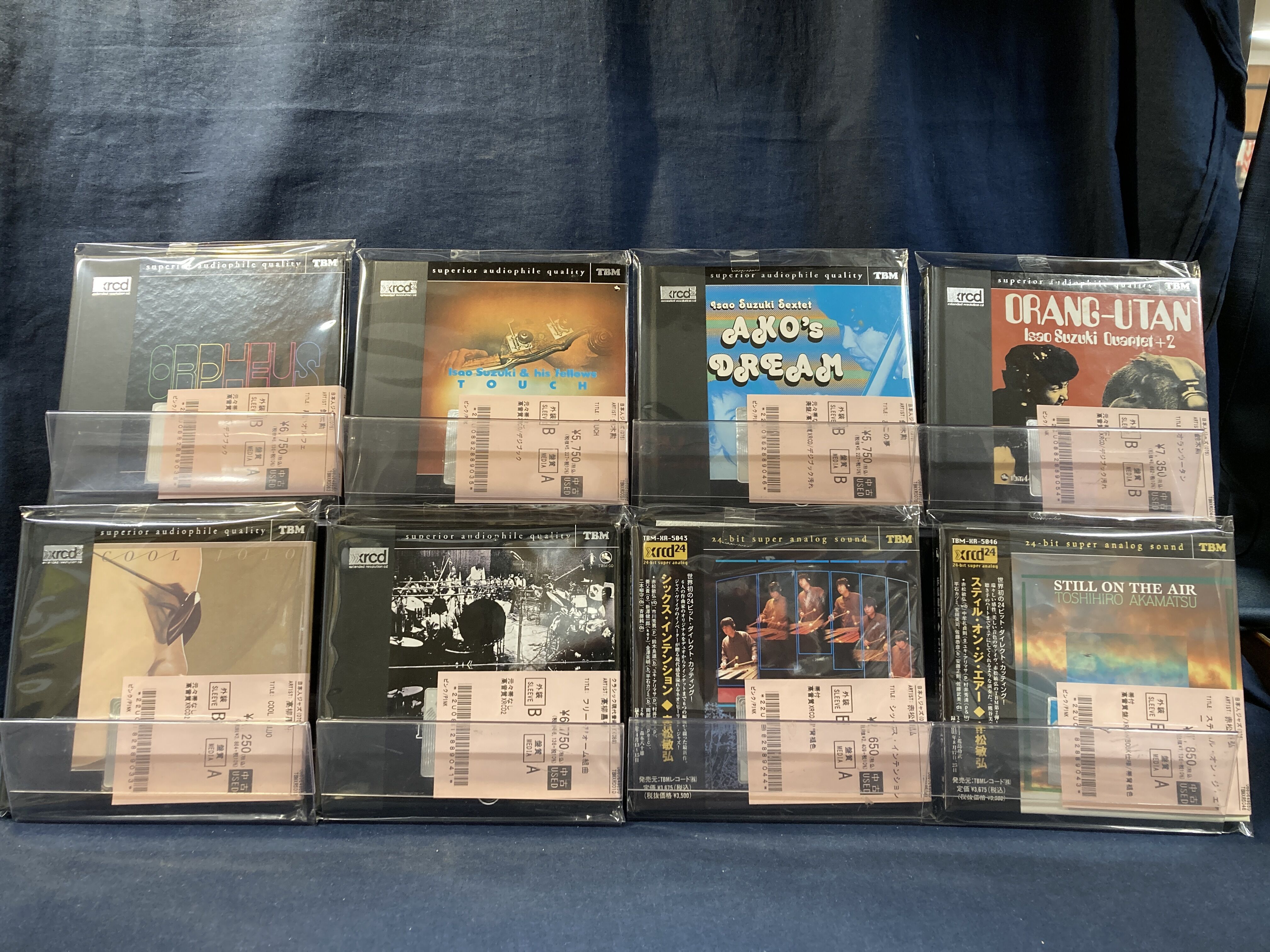 JE REVIENS ／CD4枚 ☆オンラインショップ出品☆10/30(木)新着中古CD出品情報② □【xrcd