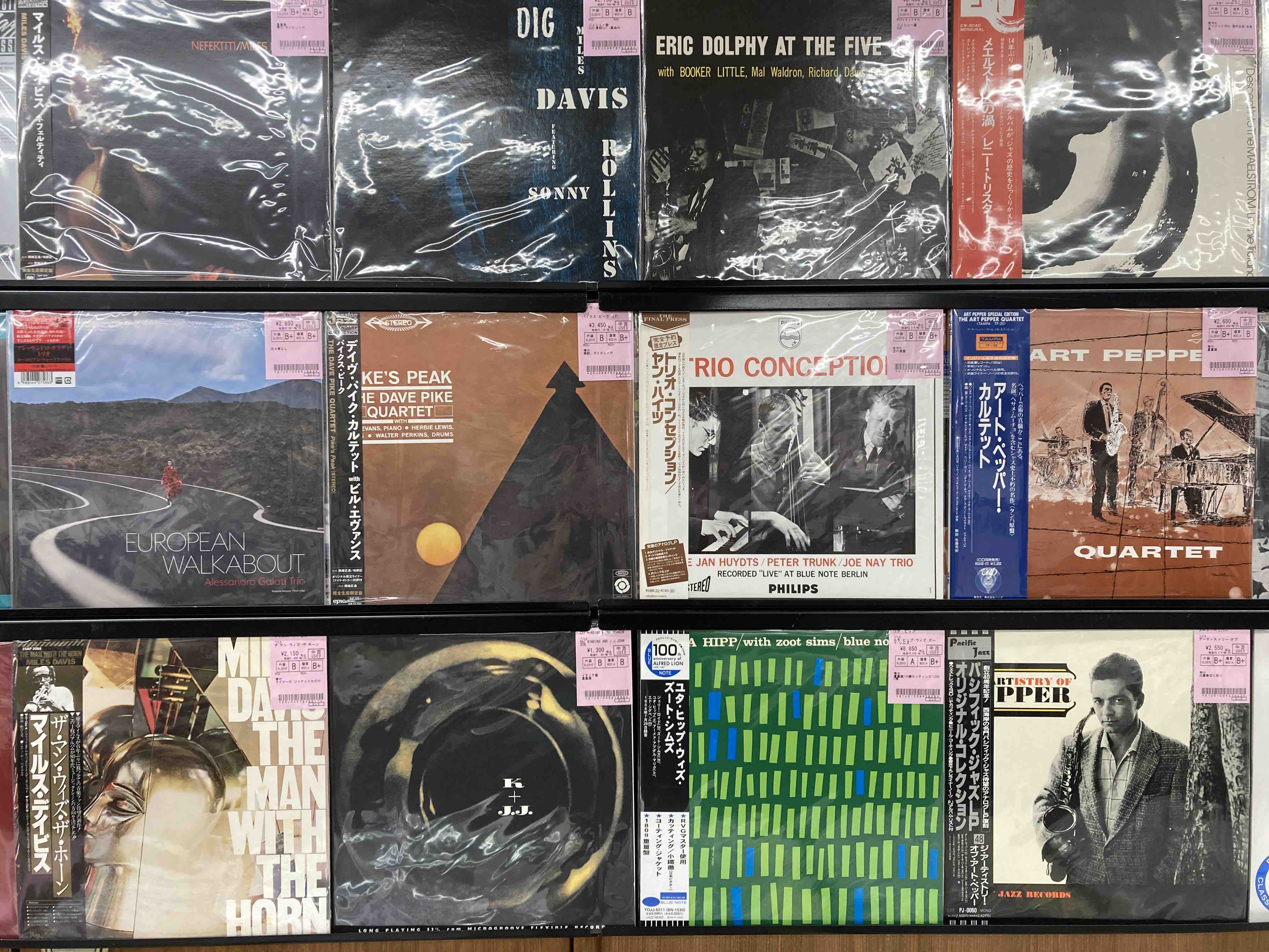 ☆オンラインショップ出品いたしました。7/21(日)新着中古LP約