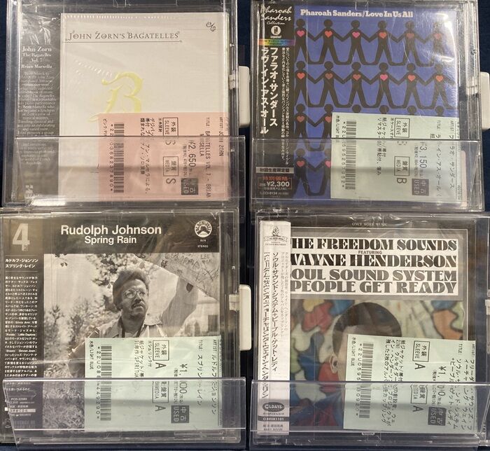 ☆オンラインショップ出品☆出品8/4(火) 新着中古CD出品情報□モダン