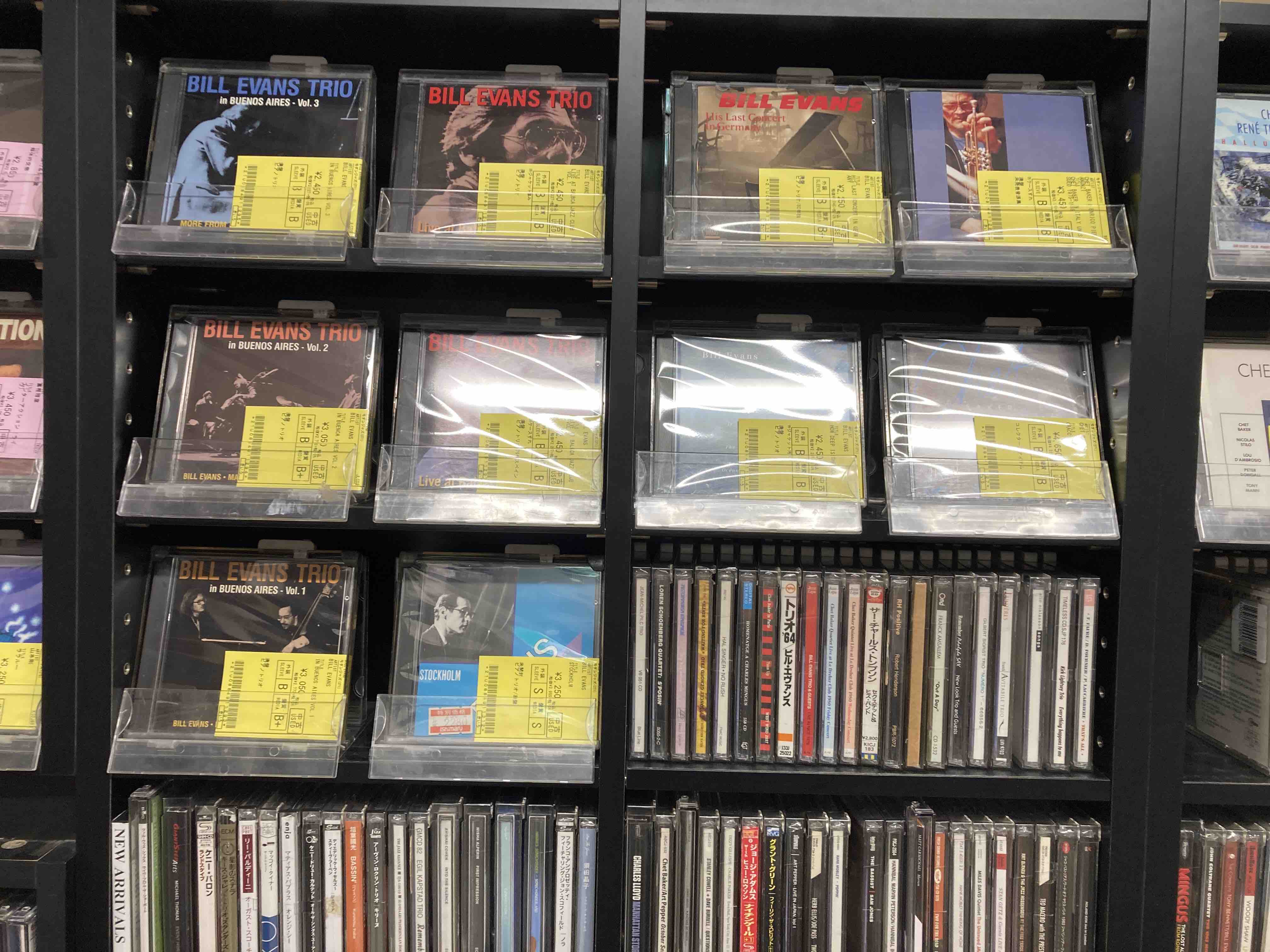 オンラインショップのリンク付きで更新♪ 8/7 新着中古CDブログ （BILL 