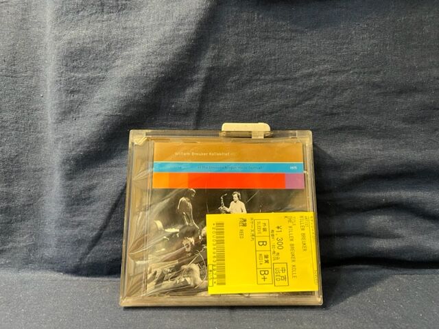 中古CD】新着品約300枚出展！XRCD/廃盤/人気盤 : ディスク