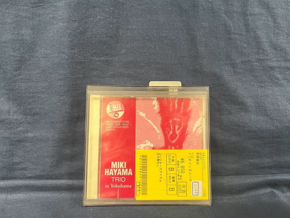 中古CD】新着品出展!コレクターズ/廃盤/日本人ジャズ 中古CD】新着品出展!コレクターズ/廃盤/日本人ジャズ
