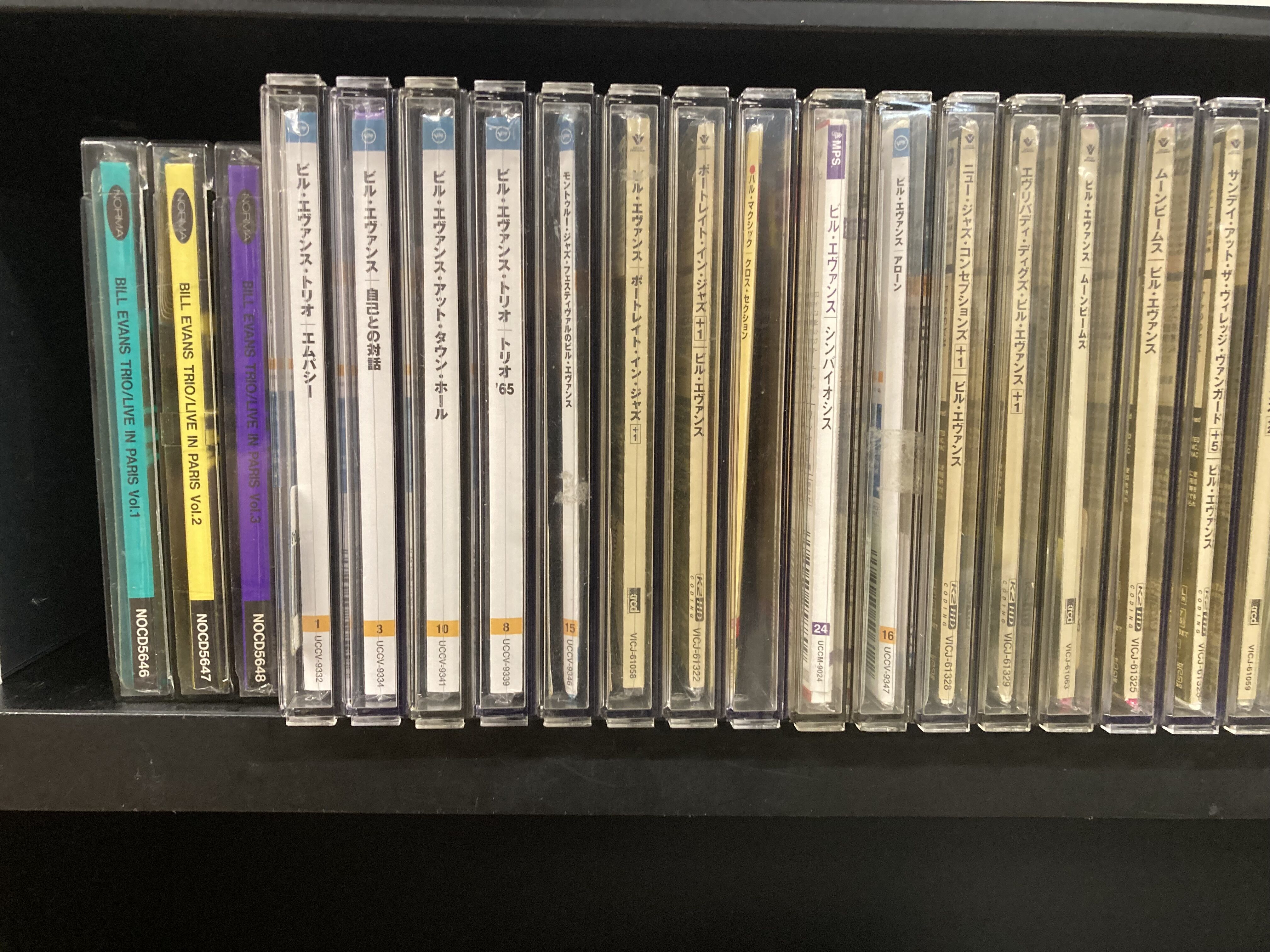 Yahoo!オークション : Bill evans ビル・エヴァンス 「bill Evans XRCD