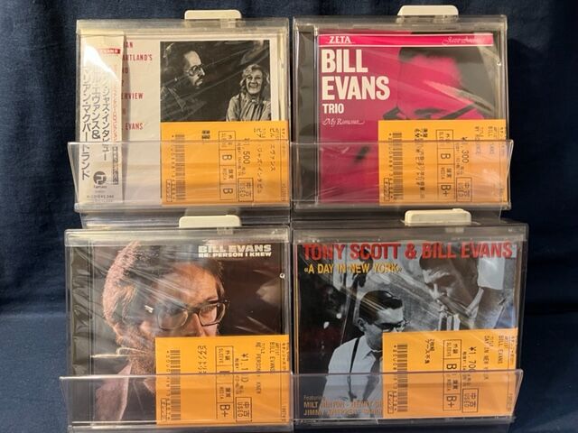 Yahoo!オークション -「bill evans カセット」の落札相場・落札価格
