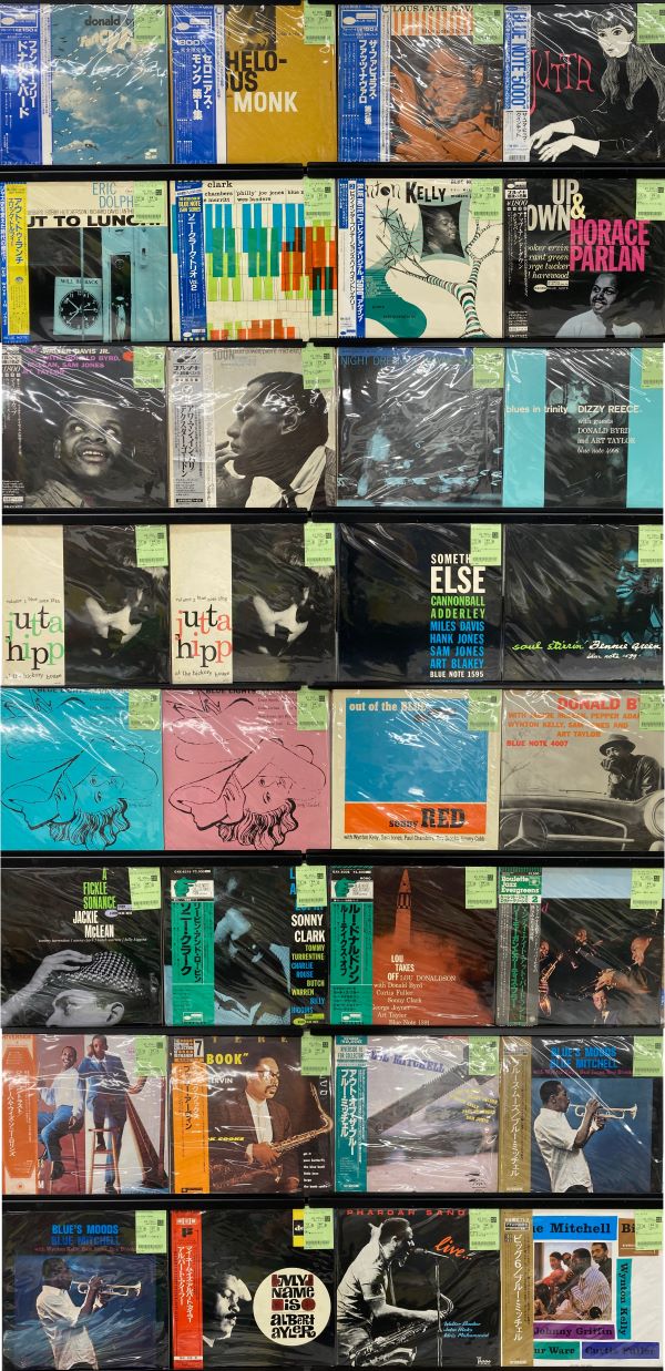 れこ　0705 8/1（金）新着中古レコード出品情報 : ディスクユニオン新宿ジャズ館