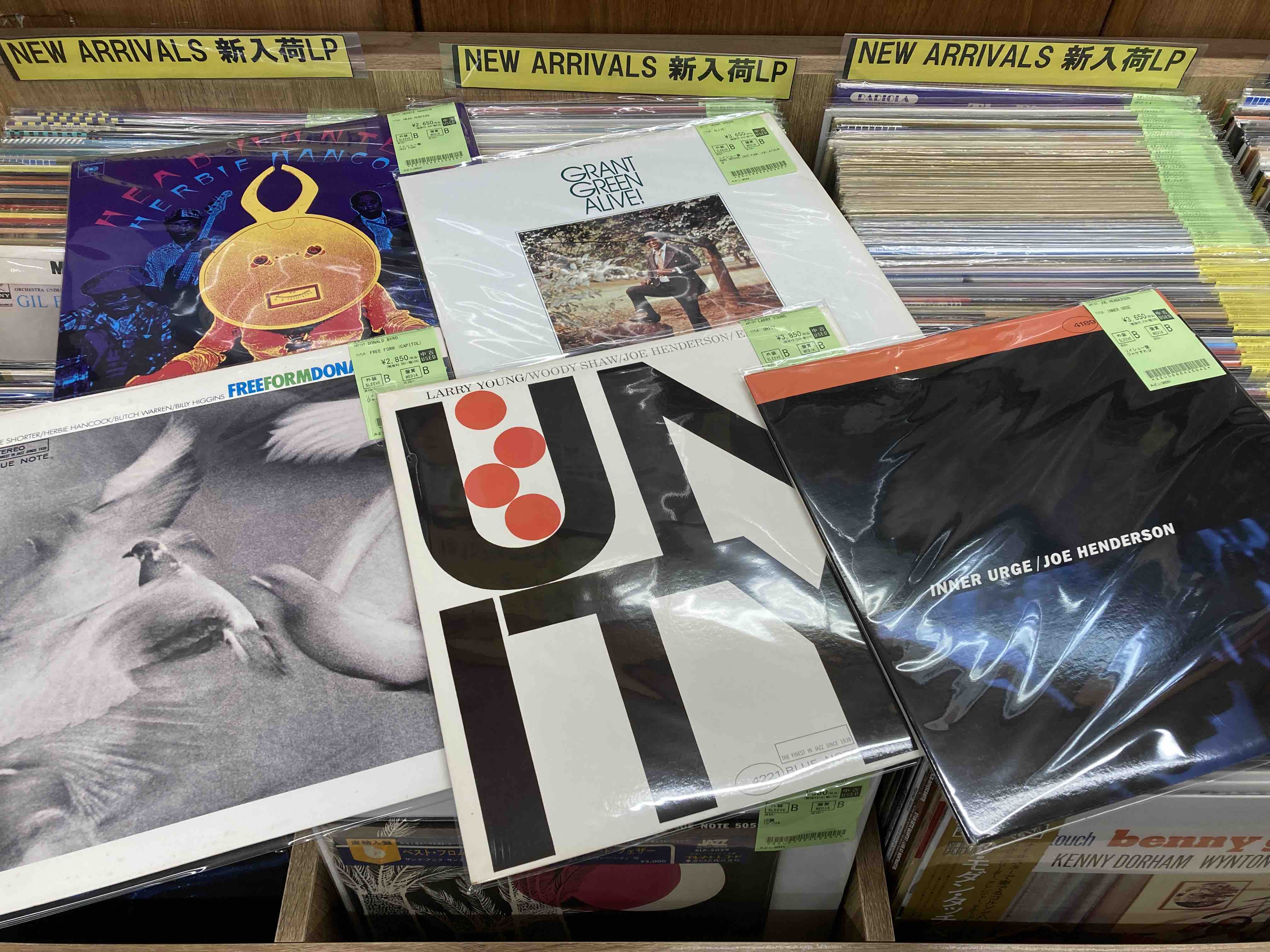 5/8(金)新着中古レコード出品情報！ : ディスクユニオン新宿ジャズ館