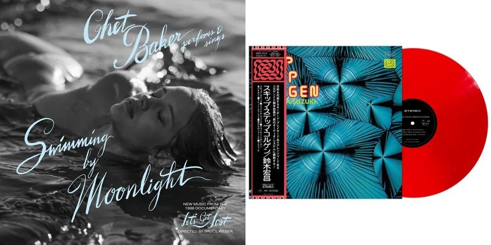 新品CD・LP】新宿ジャズ館 ウィークリーチャート BEST5 2026/07/13～07